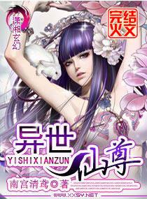 上海辣妈（三叔公的性福生活） 封面