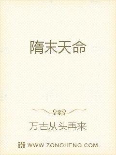 玄幻之我能提取万物属性 封面