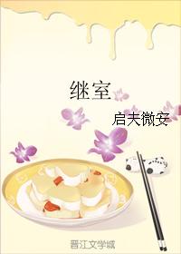 郭满周博雅 封面