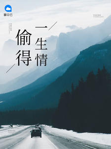 童瞳曲一鸿 封面