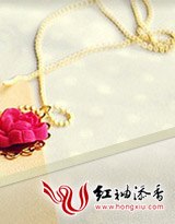 未见倾心 封面