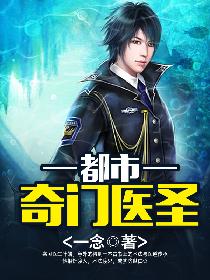 鸟与荆棘 封面