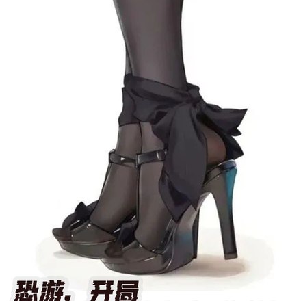 恐游,开局病娇妹妹求我别杀她 封面