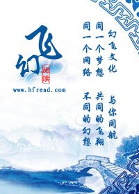男朋友每天都想和我殉情[末世] 封面