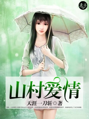 六零重生两个仓库 封面