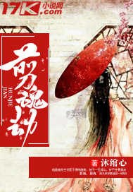 皇后天天想和离 封面