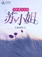 我的恋爱养成游戏 封面