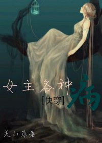 每个世界都被宠着 封面