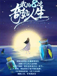 沉默回响 封面