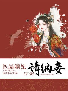 明若 封面