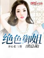 一切从流浪地球开始 封面